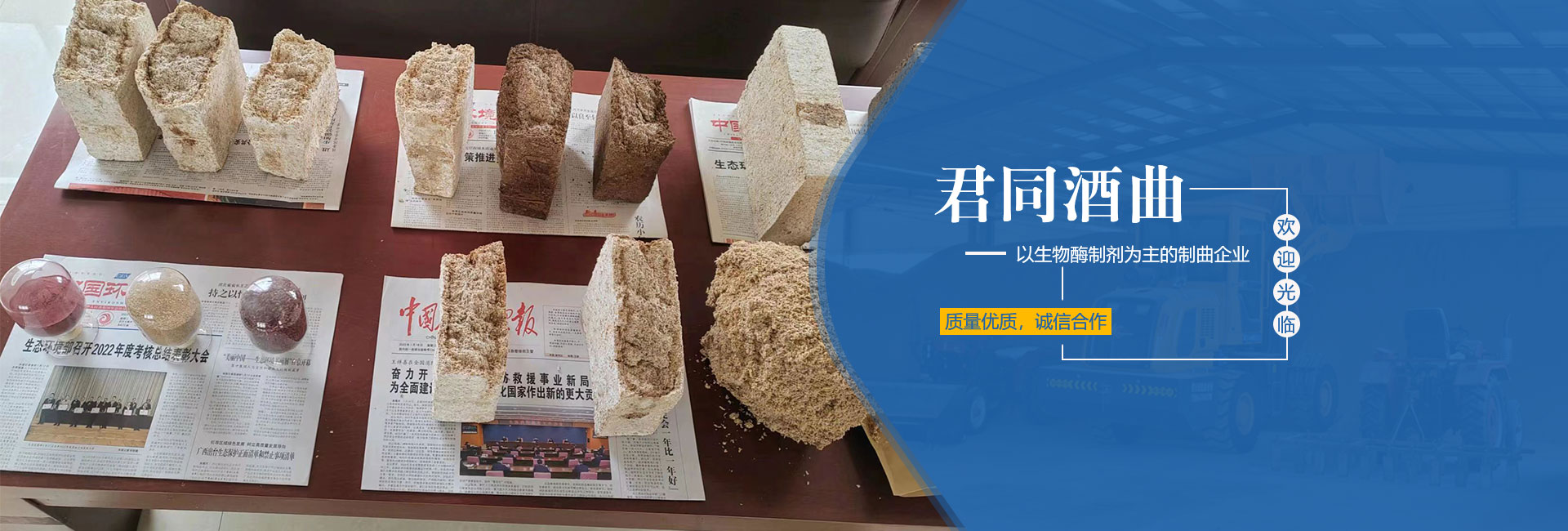 膨體布廠(chǎng)家